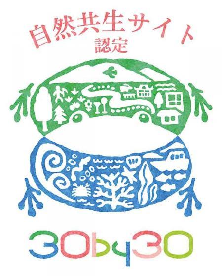 横浜ゴム株式会社 tweet media