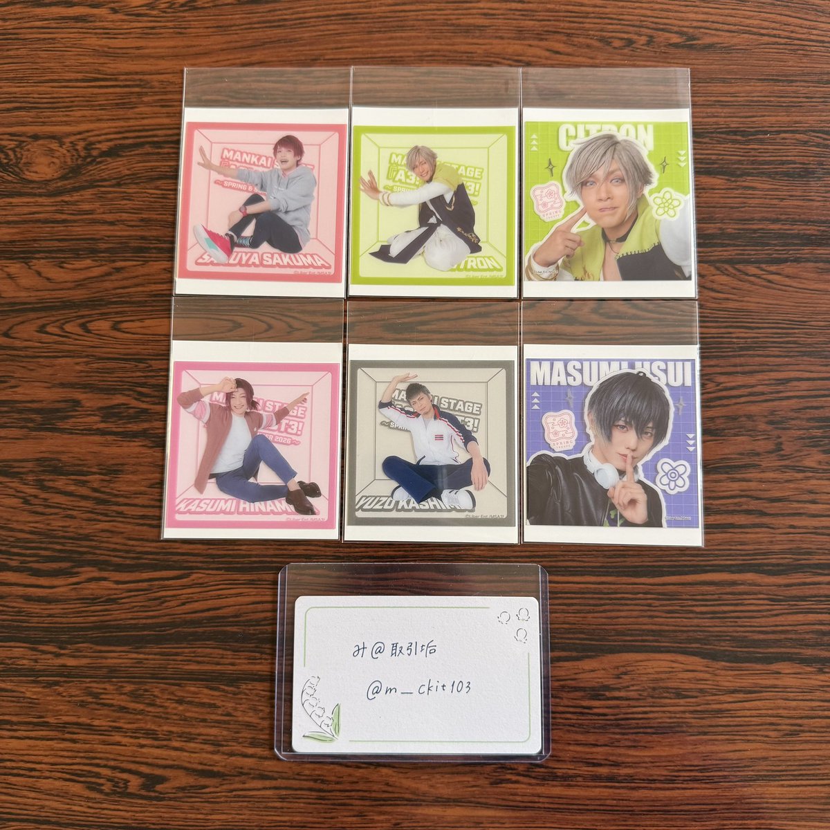 み@取引垢 tweet media