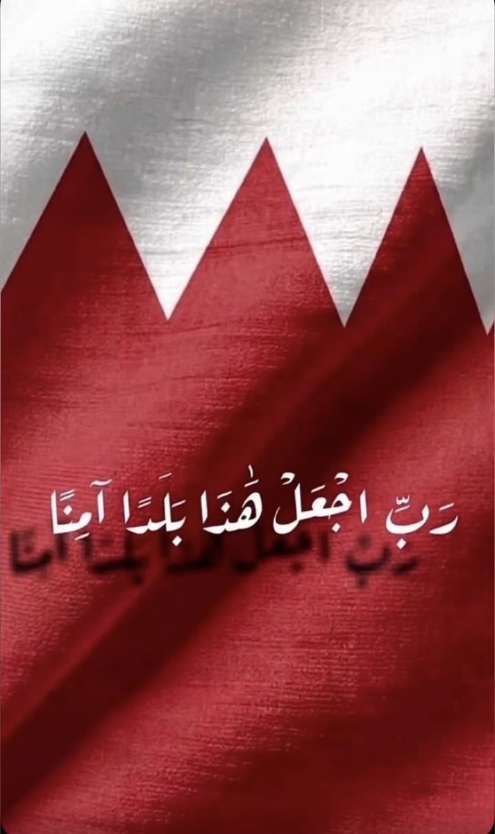 kwe7a9's tweet photo. @Hazem_Janahi https://t.co/d077iY58Em