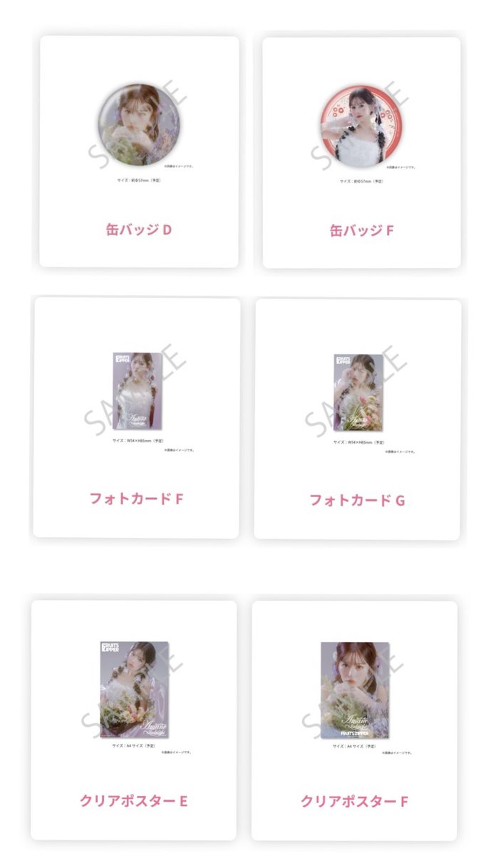 ゆずき tweet media