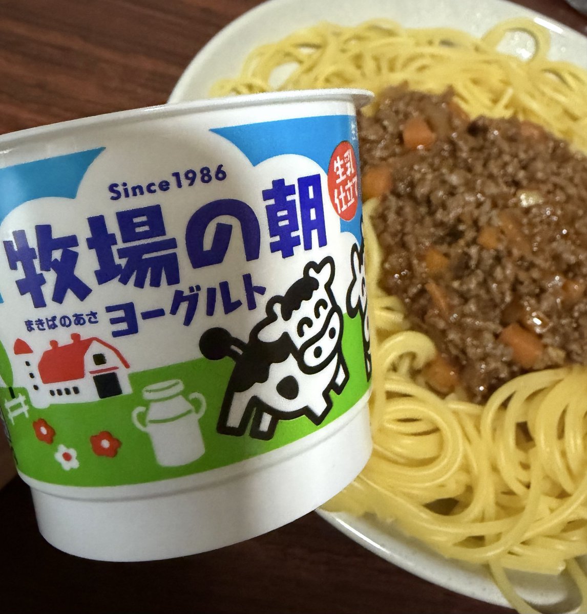 るんた🐻ネプリちゅう tweet media