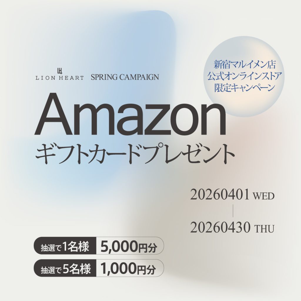 LION HEART(ライオンハート) tweet media