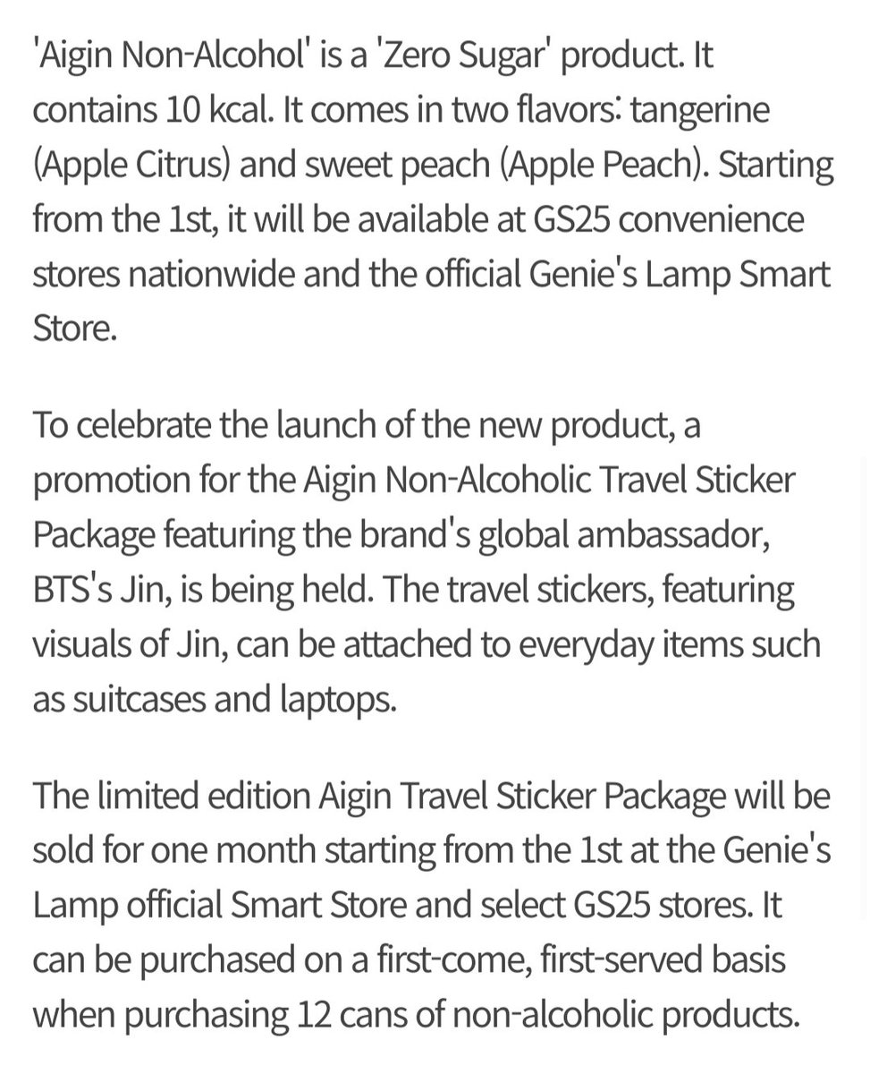 Wandering Shadow tweet media