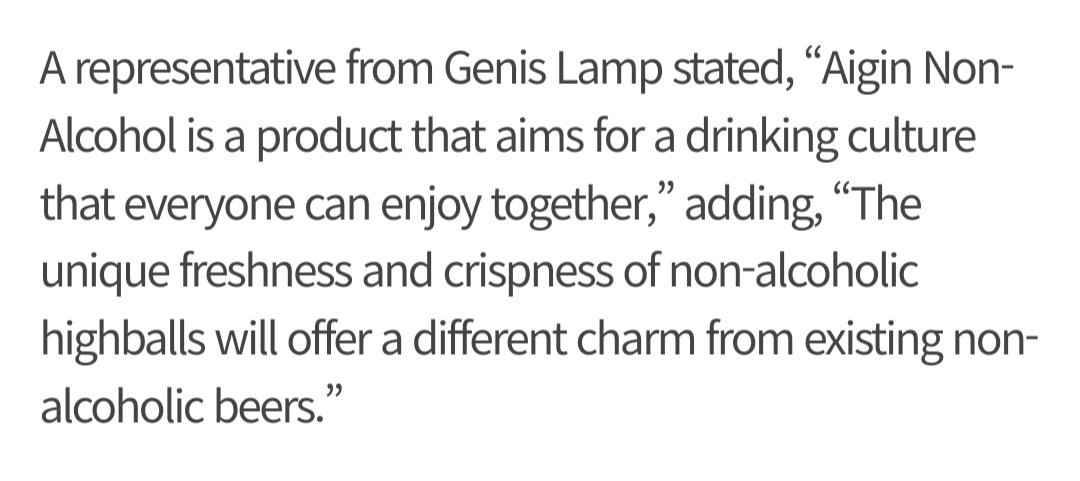 Wandering Shadow tweet media