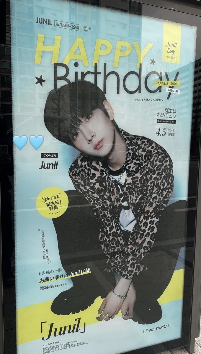 ナニル tweet media