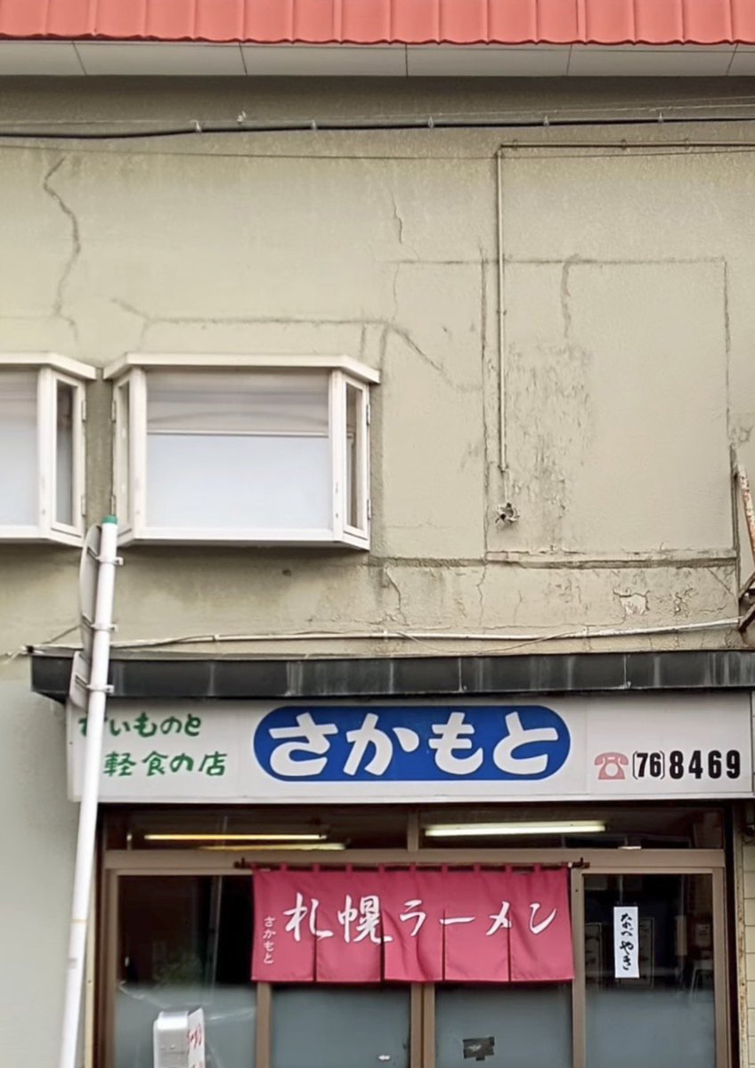 イブさん tweet media