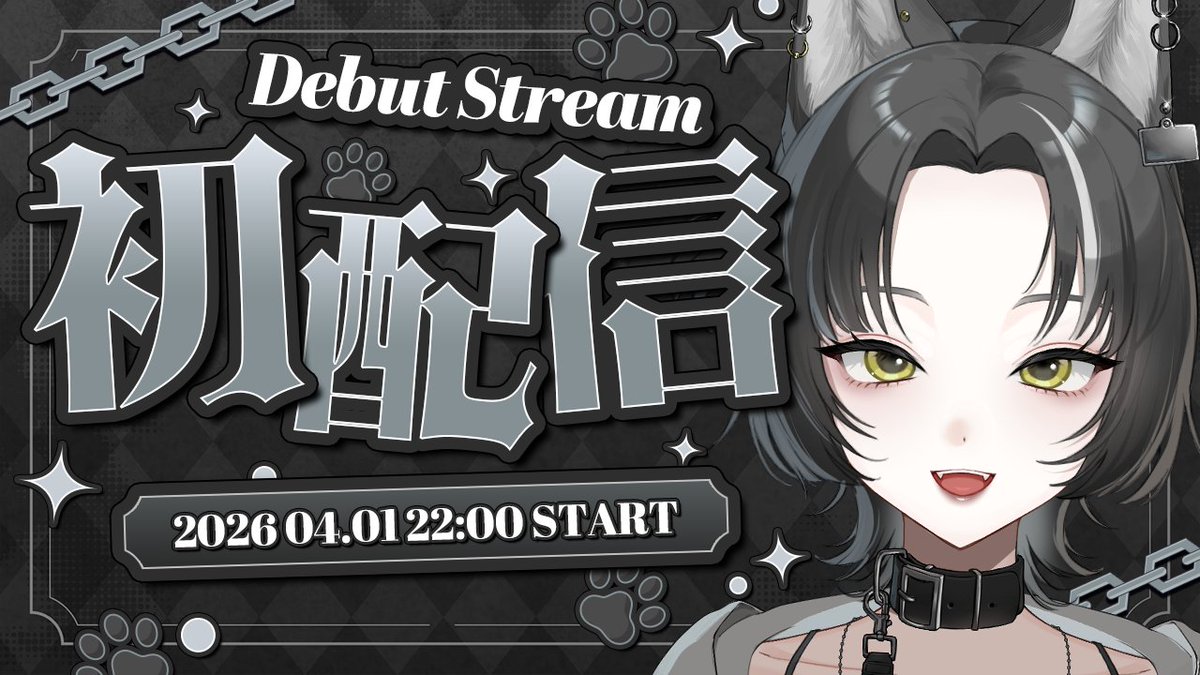 色想かな🐏🩵4月度メロンブックスアンバサダー tweet media