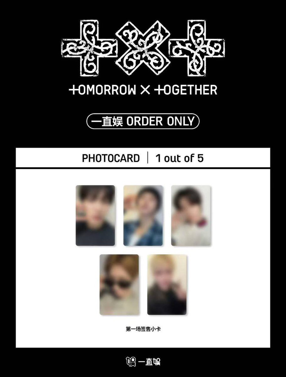 희다 saw TXTinKL ⋆𐙚₊˚⊹♡ tweet media