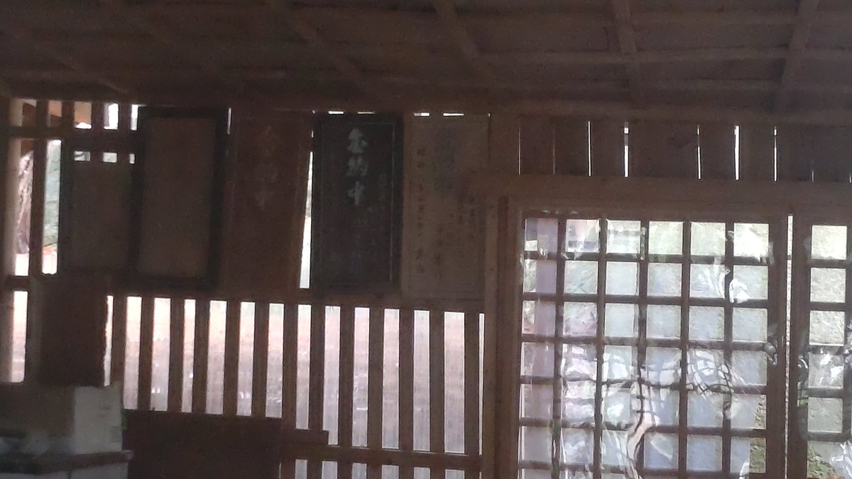 野田露簟 tweet media