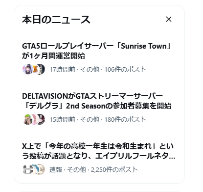 鍵咲狐徹(けんざき こてつ) tweet media