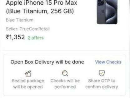 TechGlare Deals tweet media