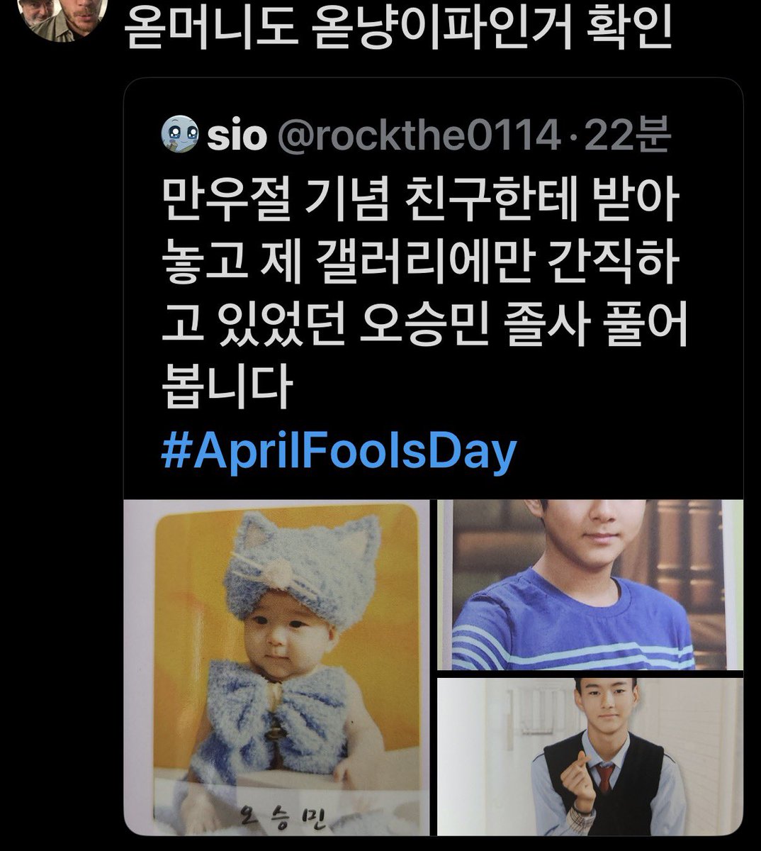 kungfumaster tweet media