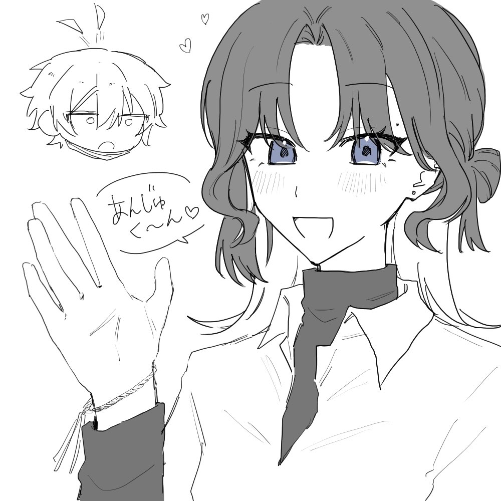 こあ tweet media