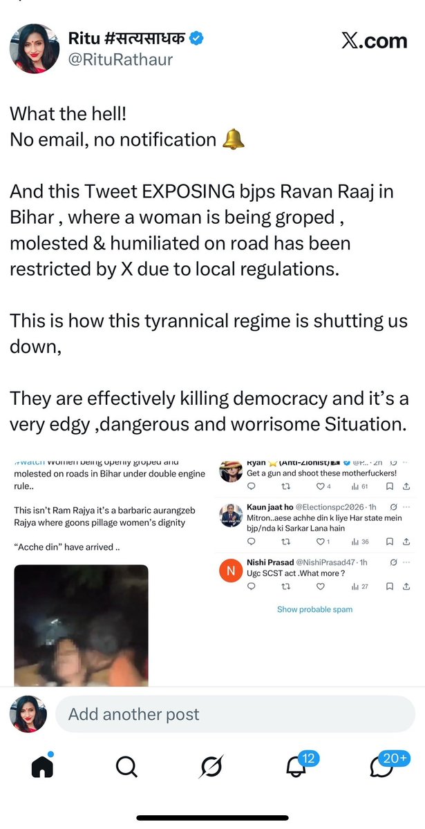 Dr. Neha Das tweet media