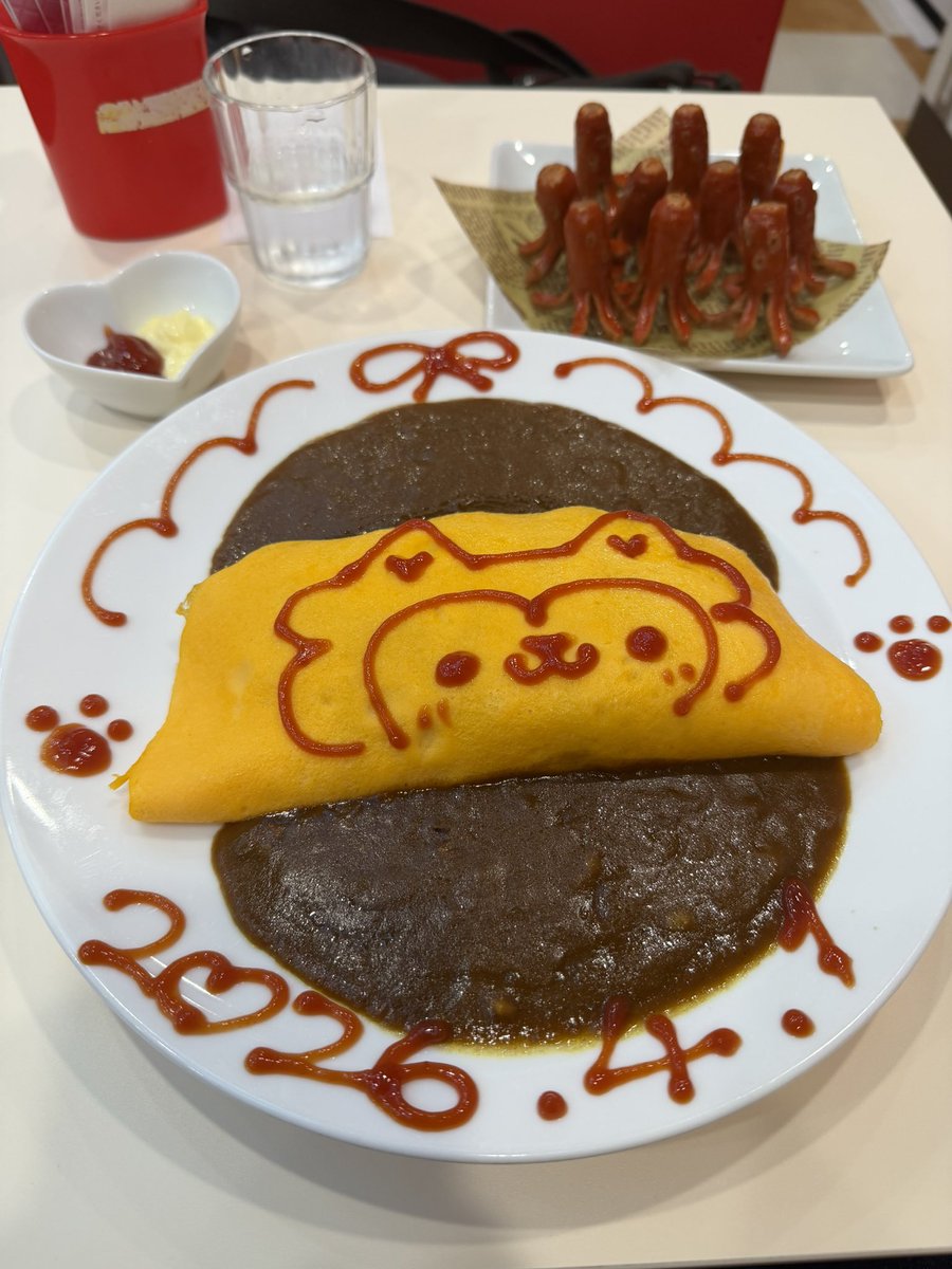 めいどりーみん！
昼ごはん！
#めいどりーみん　　#メイドカフェ