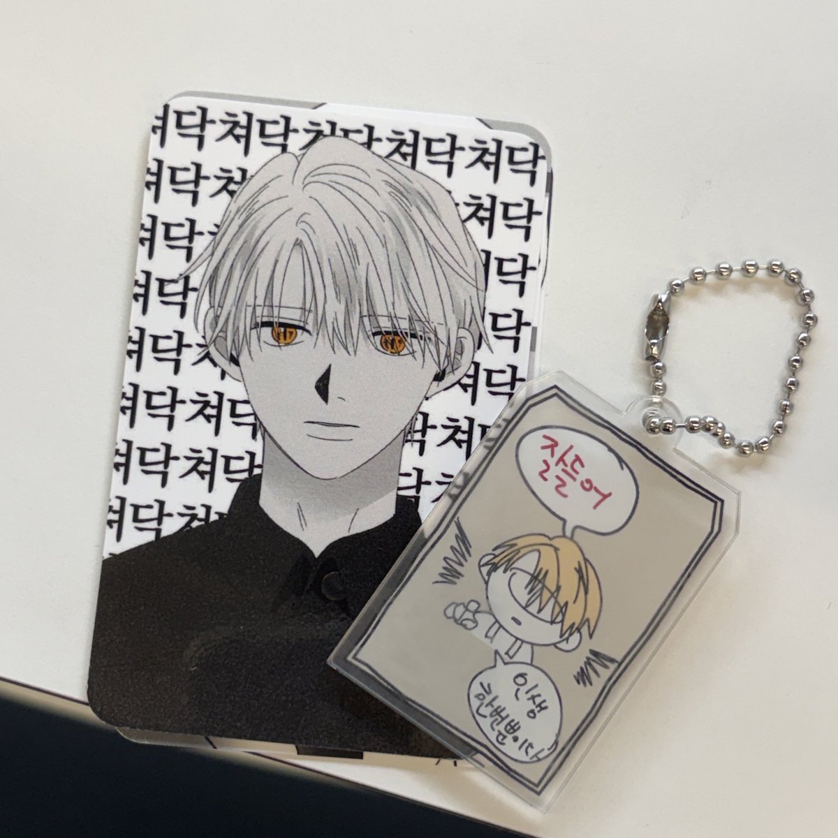 깨찰빵 tweet media