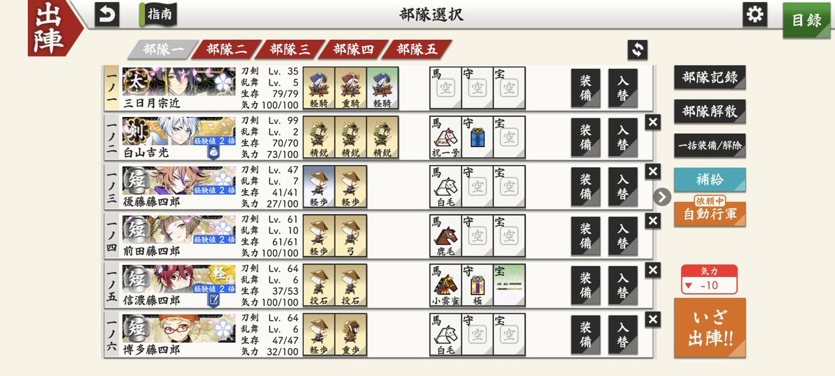 ಣ૮ ˃ ֊ ˂ ა🍙ഒ 이삔 tweet media