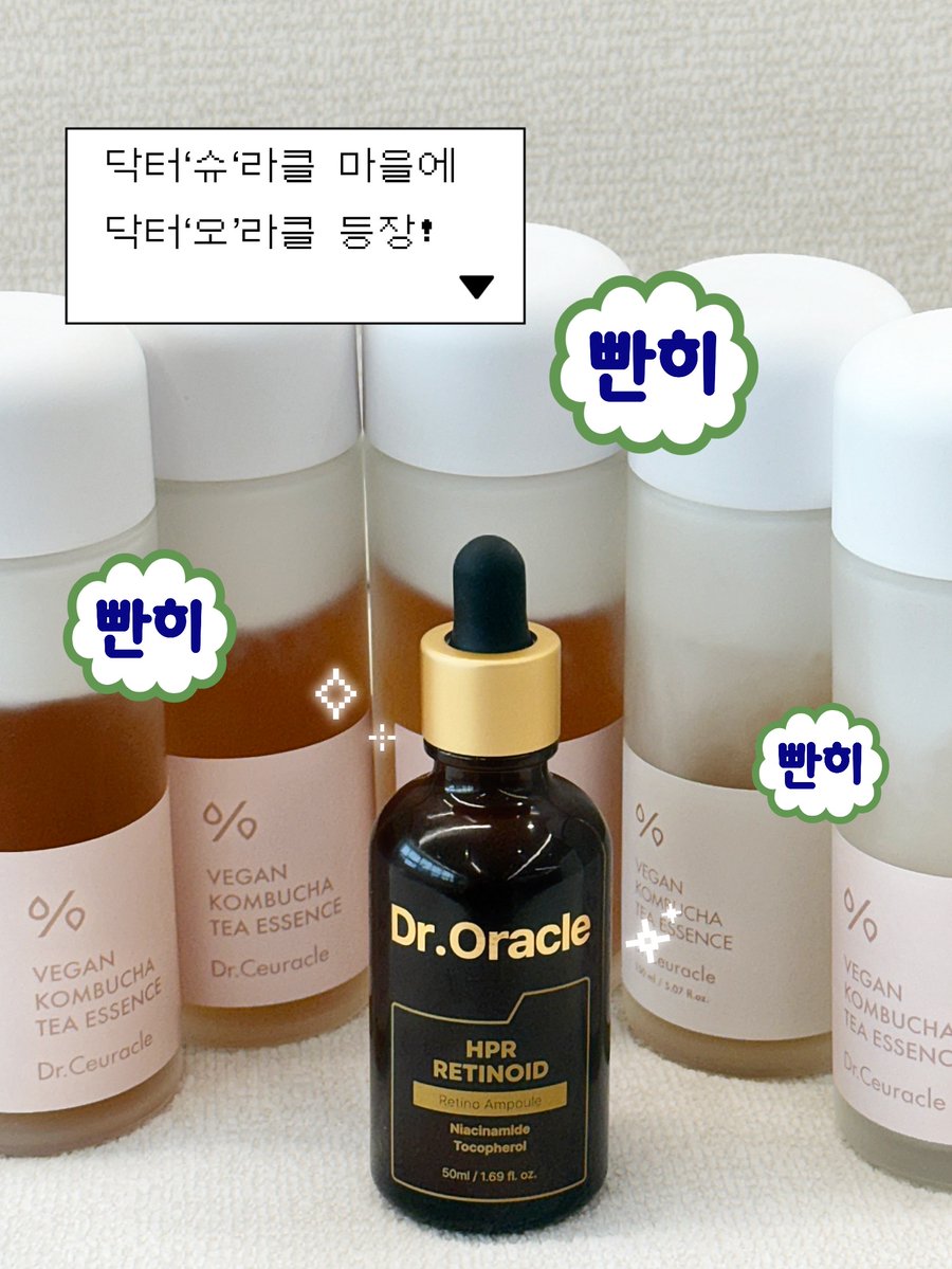 닥터슈라클 tweet media