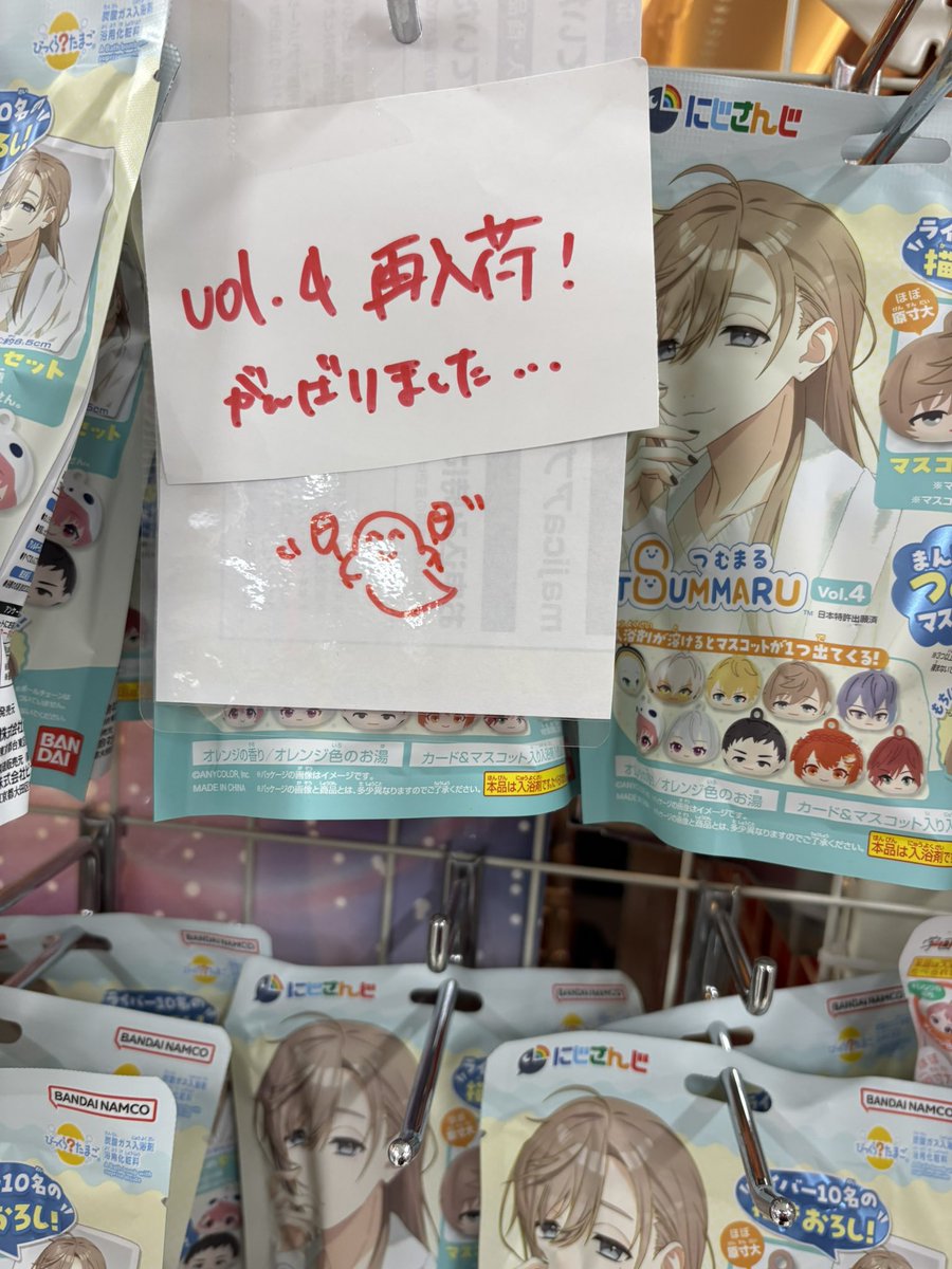 けんた゛ぃ tweet media