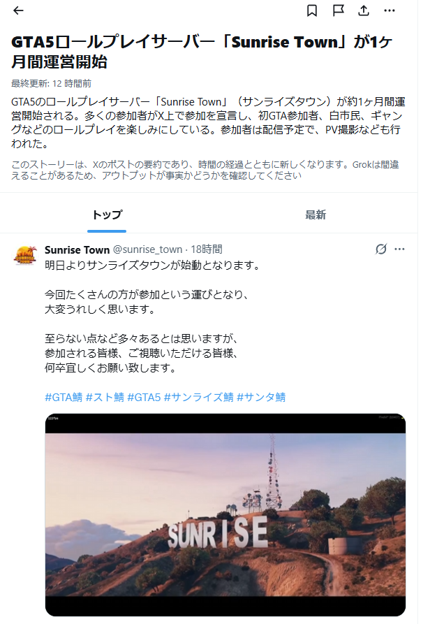 鍵咲狐徹(けんざき こてつ) tweet media