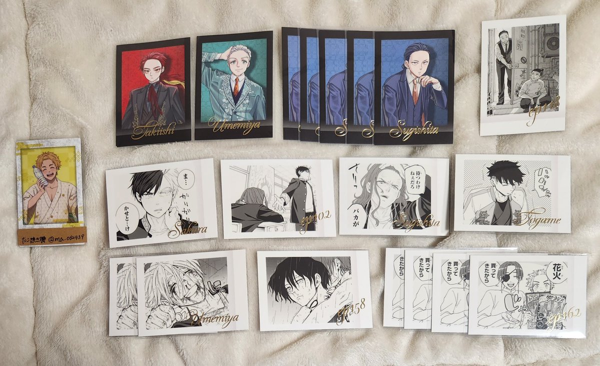 たこ焼き機 tweet media