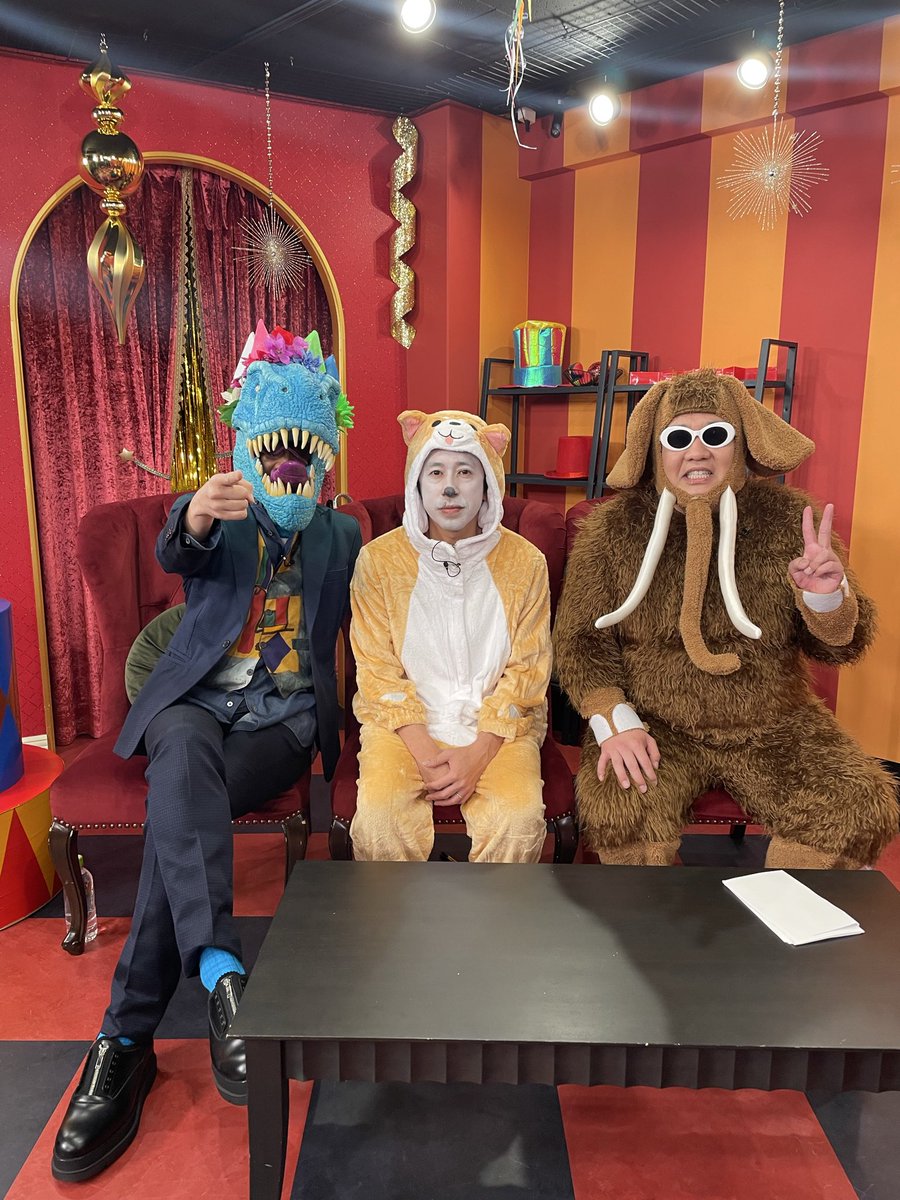 tsutsumishi's tweet photo. 次回の転生アイドルオーディションは！

ティラ様
スヌンピ
マンモス
というラインナップです

そしてメンバー達と共にわちゃわちゃです

4月6日オンエアです！

今月から月曜日にお引っ越しの
#転ドル
です！

TVer YouTubeで検索して過去回もご覧いただけます！

あれ？スヌンピがノッてないな？？ https://t.co/2rl50pNepZ