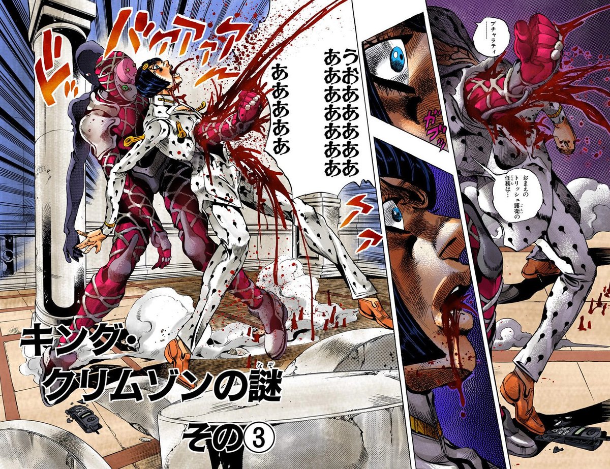 JJBA Timeline tweet media