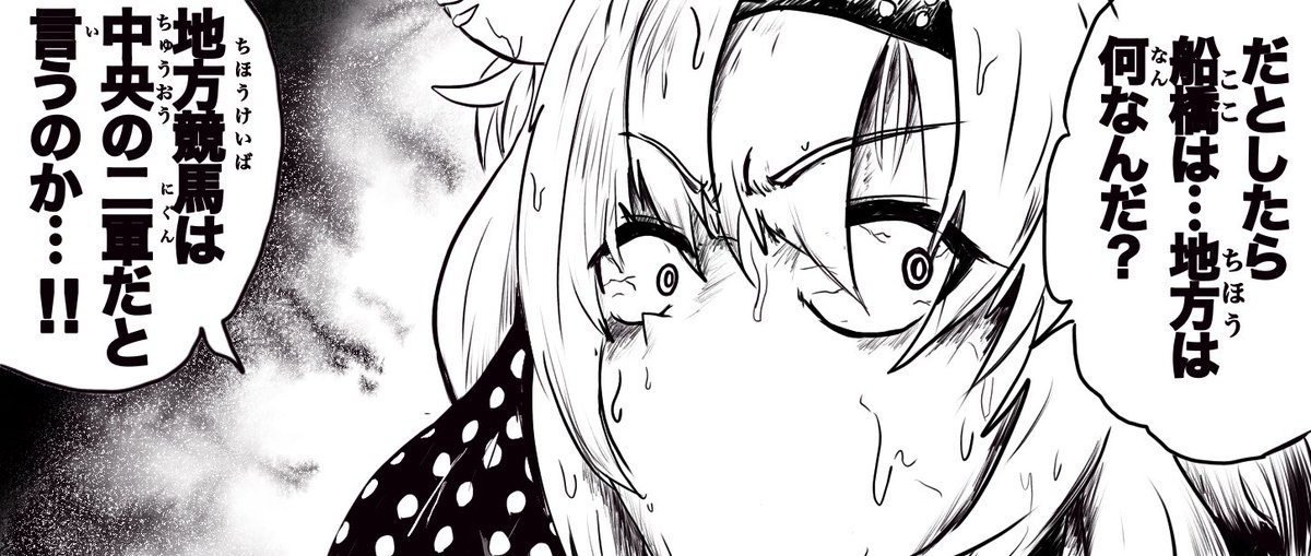 山岡　あゆ tweet media