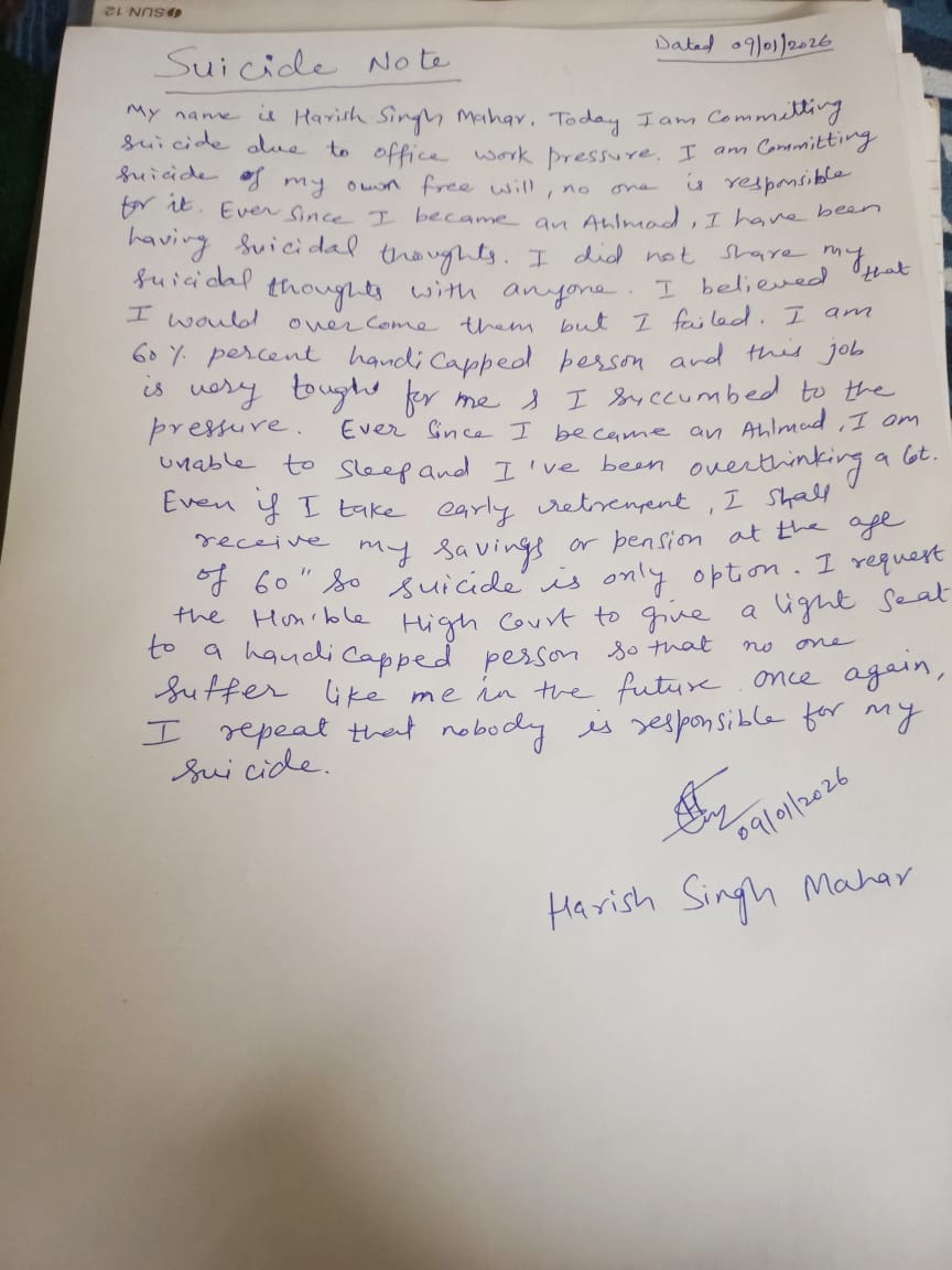 sing98434's tweet photo. My Brother worked at saket court he committed suicide due to work pressure and left the suicide note,police investigation is so slow,god knows when will they finish the investigation. https://t.co/Alg6LE0O9l
