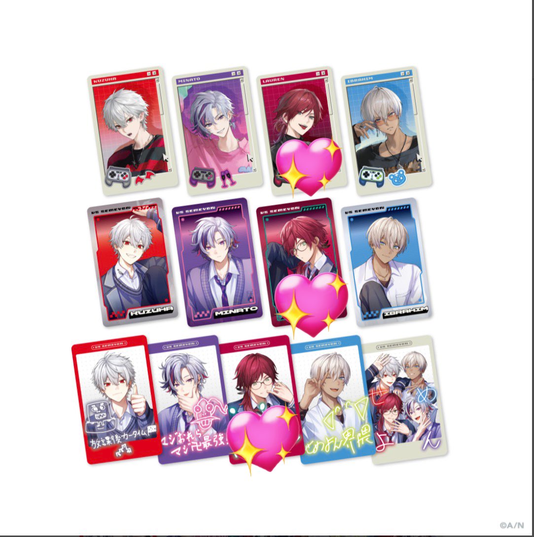 せとら 【お取引垢】 tweet media