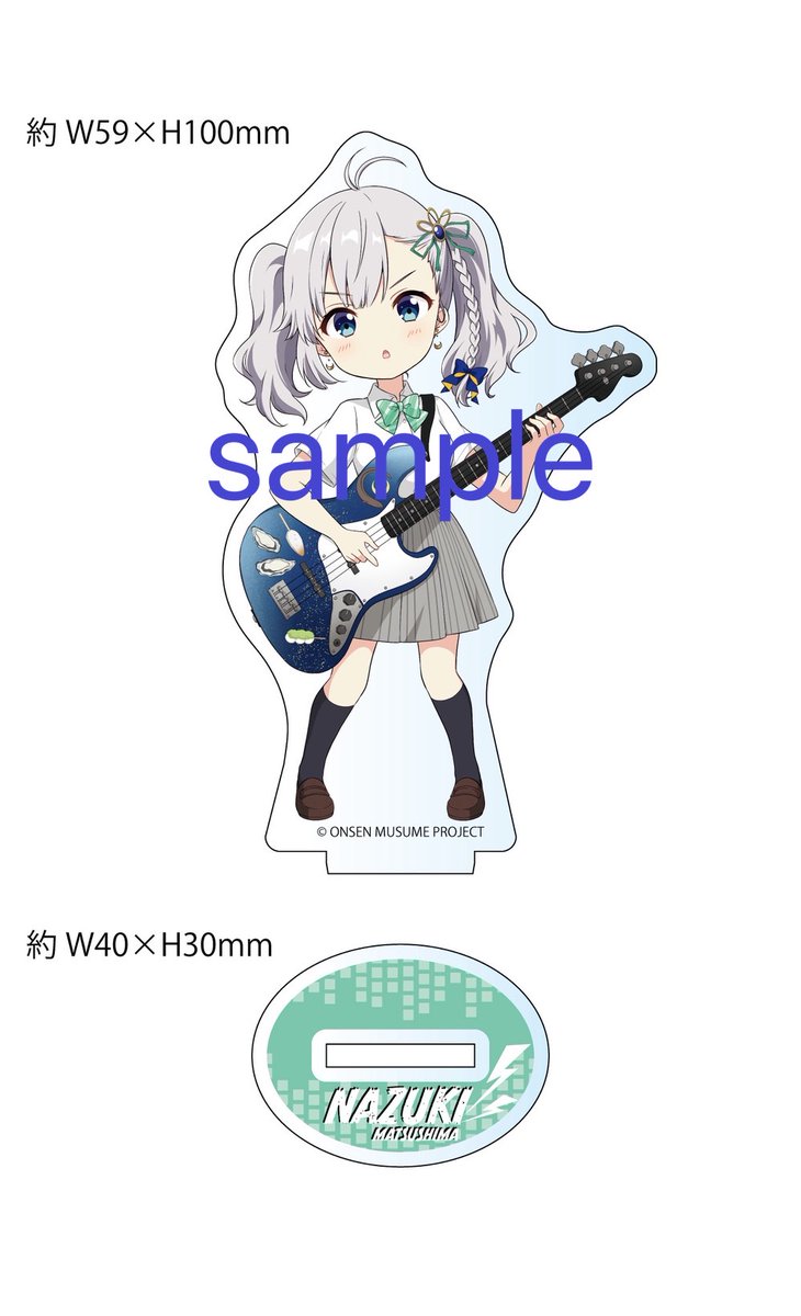 一般社団法人松島観光協会 tweet media