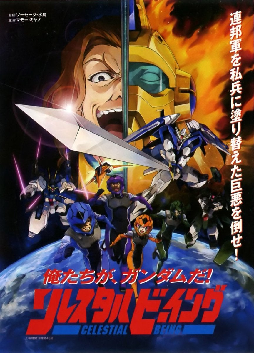 ＼(＾d:三＼(‘ω’ )／;三b＾)／ tweet media