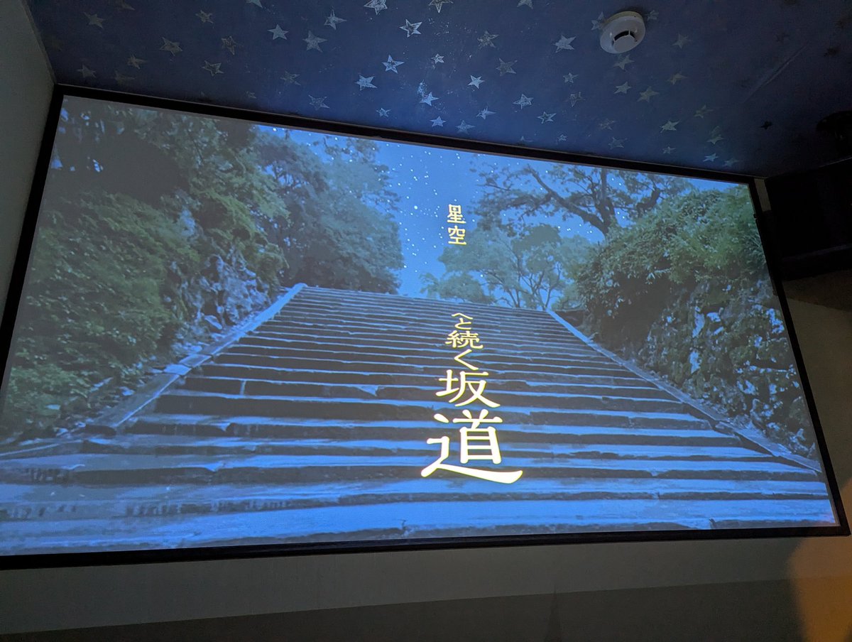 たぴおかぱん⛩ tweet media