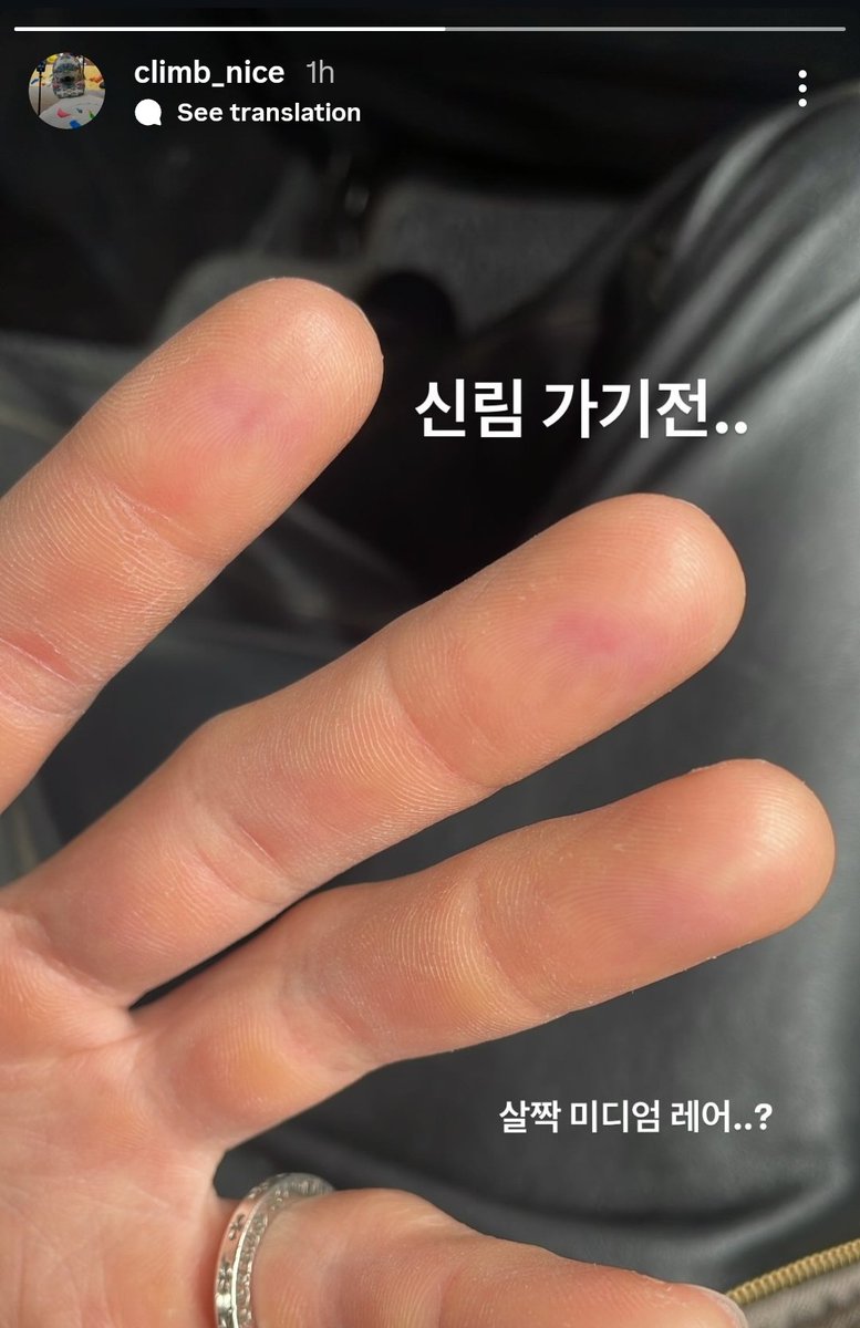 lianne⁷ || ⊙⊝⊜ tweet media