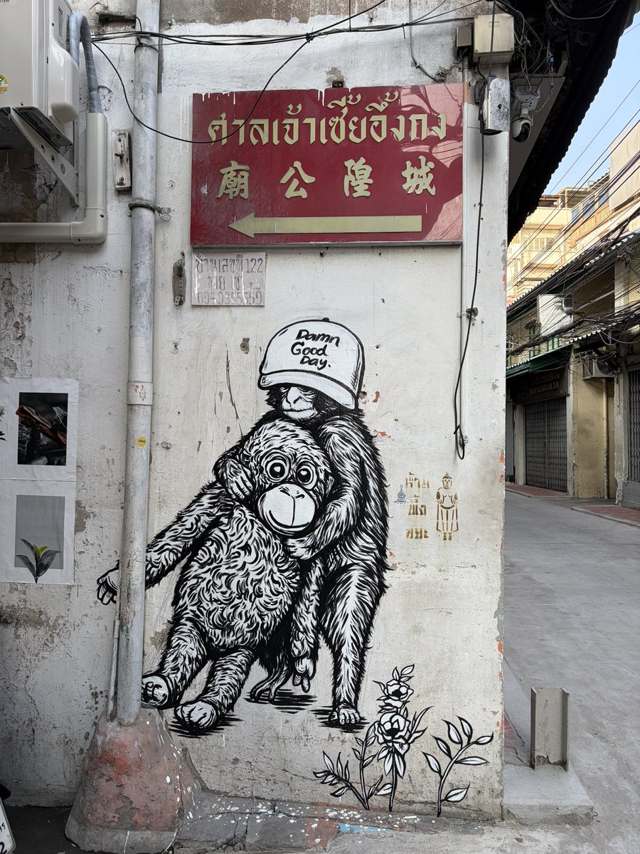 パンチくんとオランママ tweet media