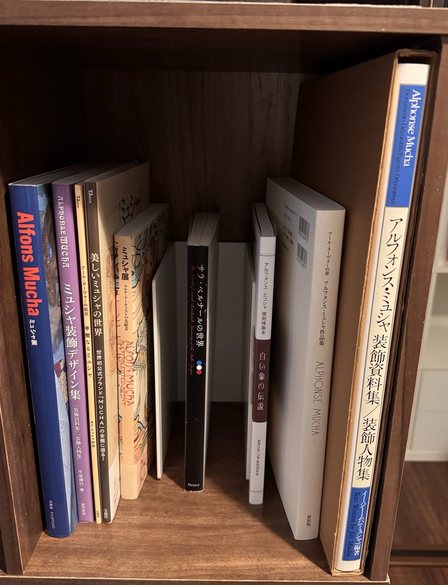 風鈴ビンカ@読書垢 tweet media