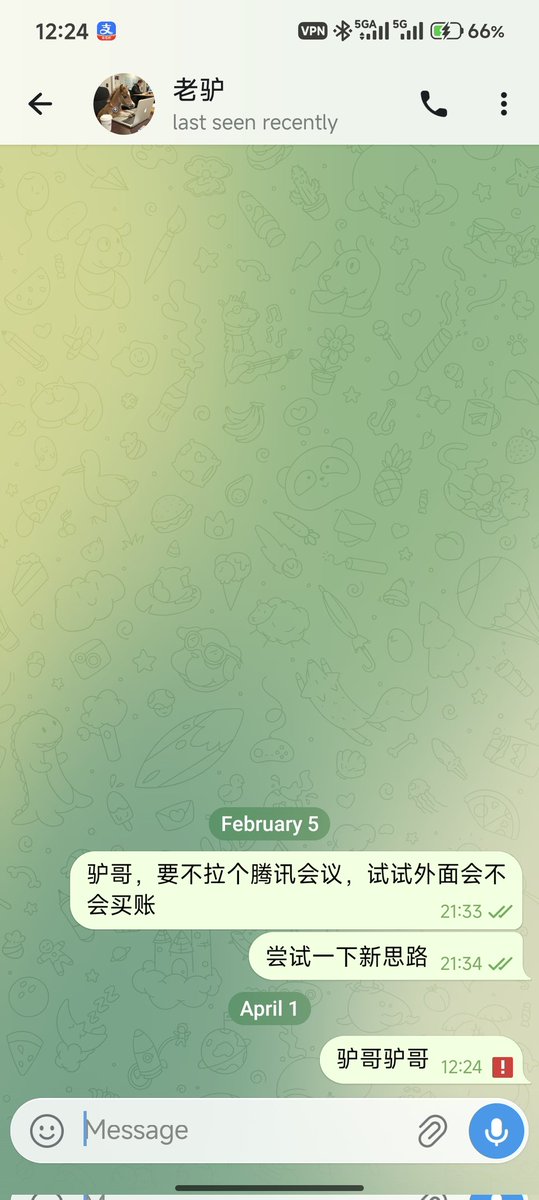 ETHDEVDEV's tweet photo. @0xLaoLv 驴哥驴哥 https://t.co/QbMQZBPtDI