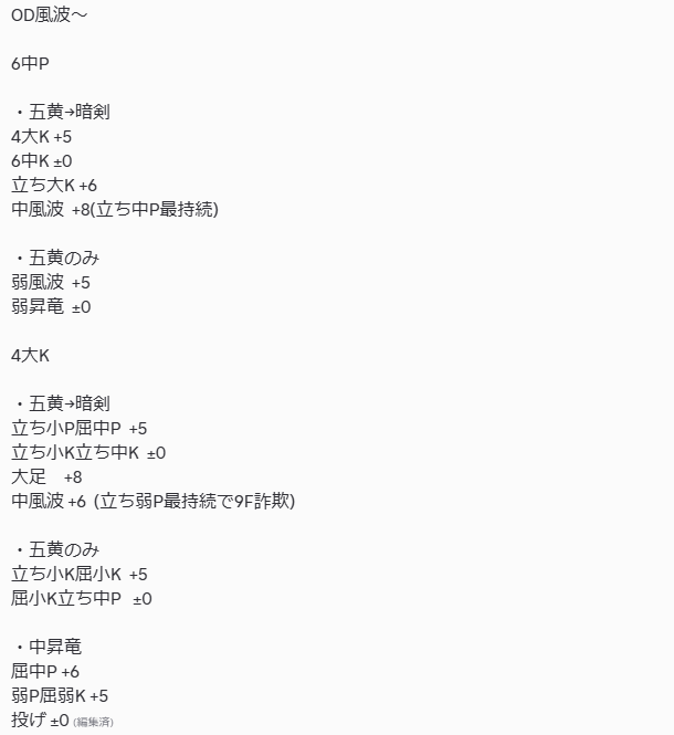 ぷげら tweet media