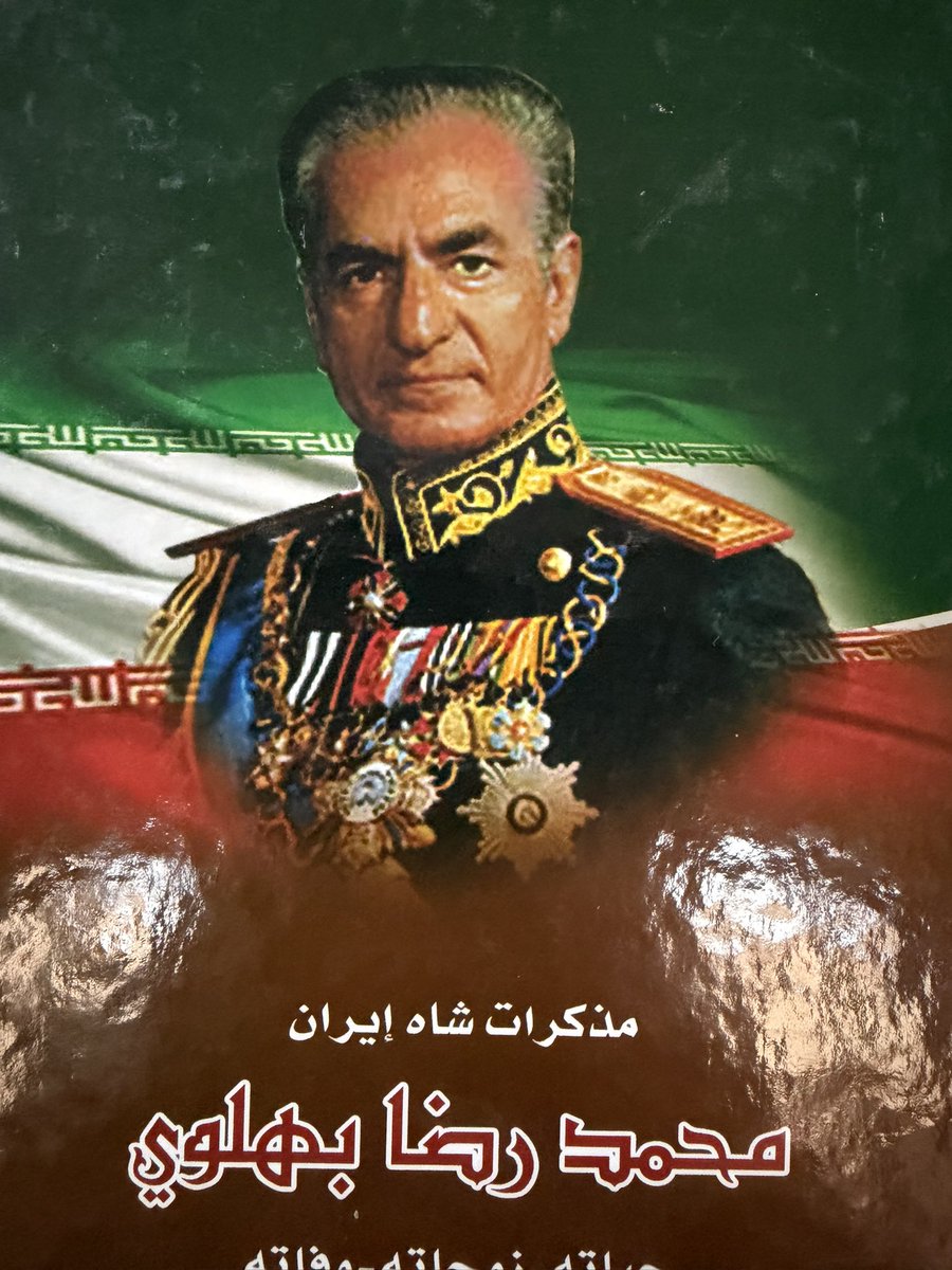 الثلوثية tweet media