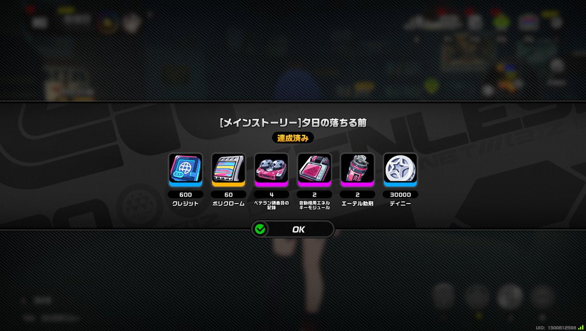 キズハ tweet media