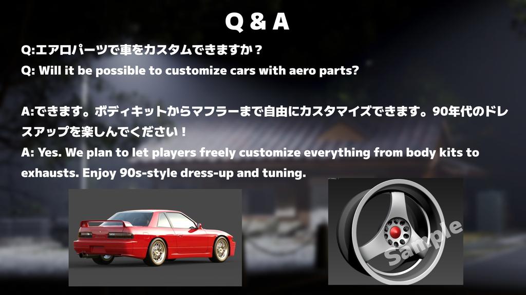 峠Attack -TougeAttack 開発中! tweet media