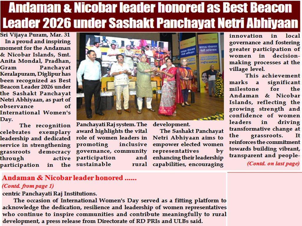 Rural Development and Panchayat, A & N Islands tweet media