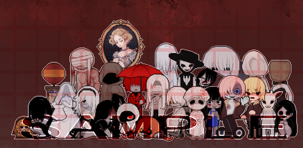 #文字化化　应该没漏人了）