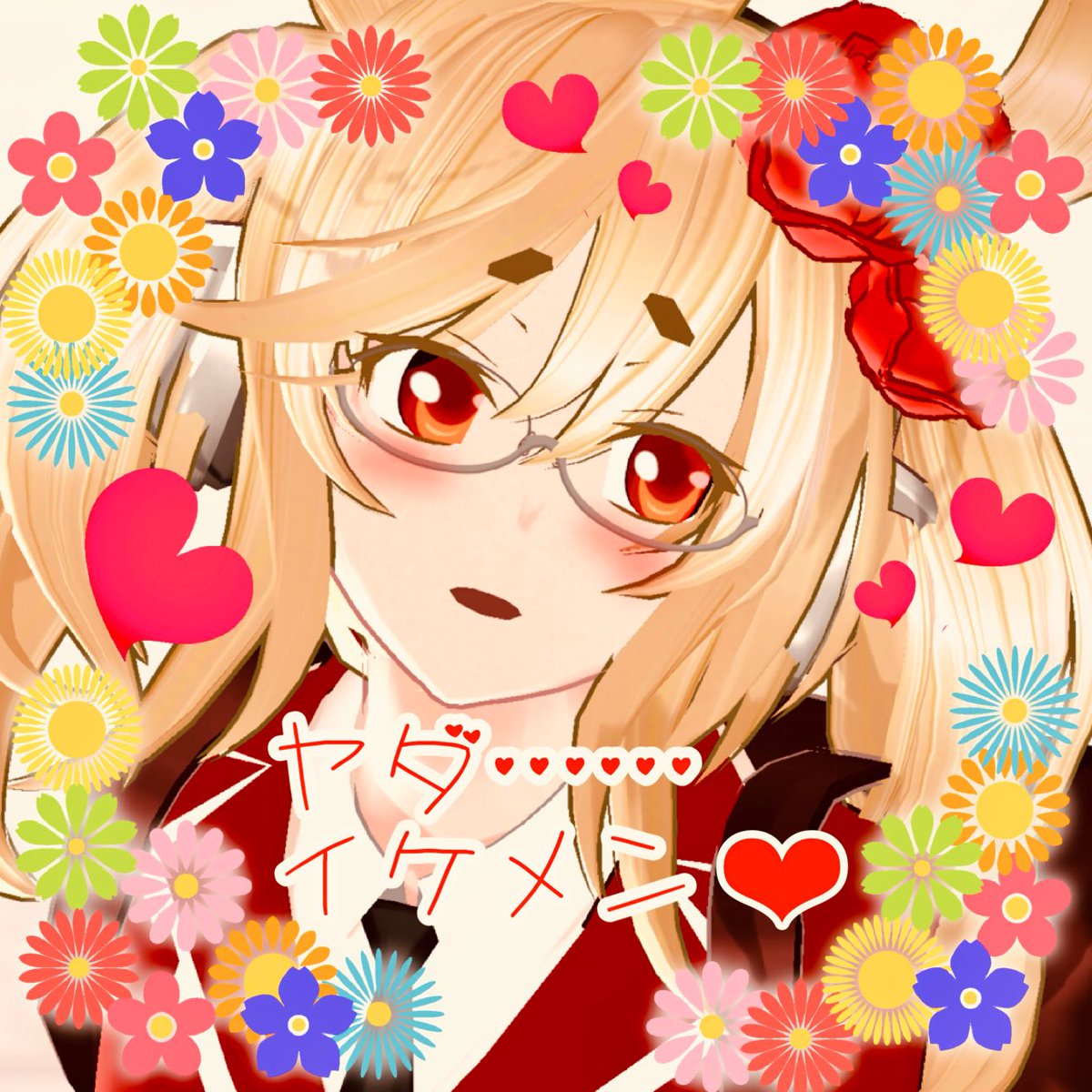 黒猫丸とエレクトリア娘の部屋 tweet media