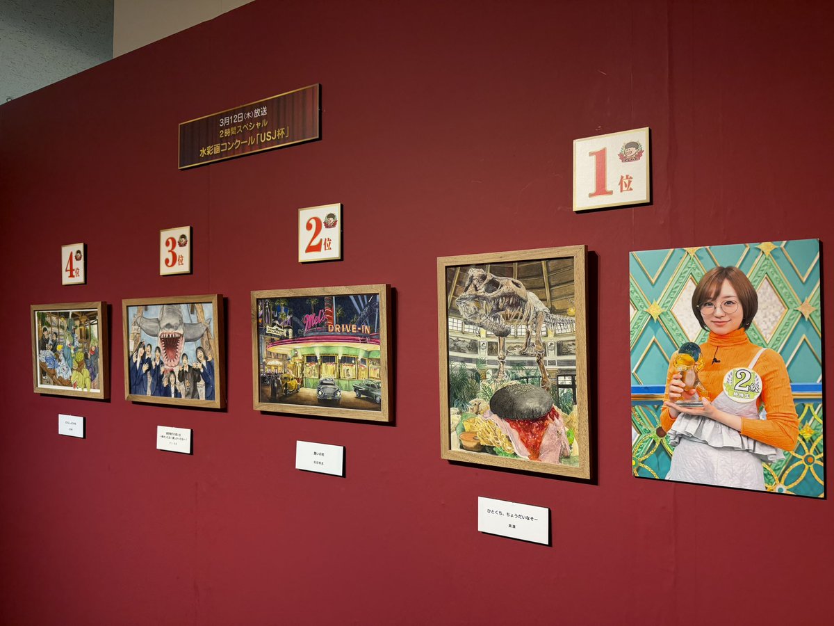 プレバト才能アリ展【公式】 tweet media