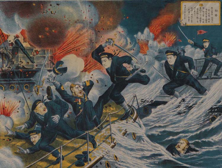 Maritime Horrors tweet media