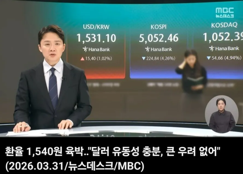 몽이파더 tweet media