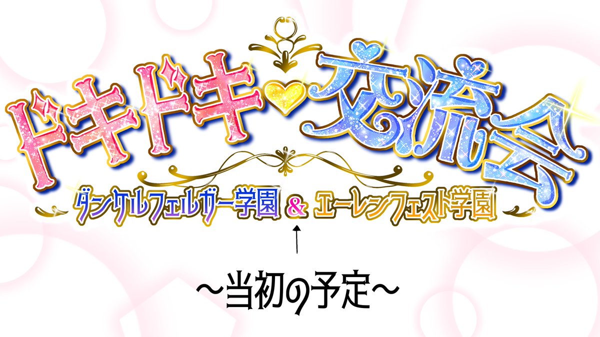 香月美夜＠本好きの下剋上 tweet media