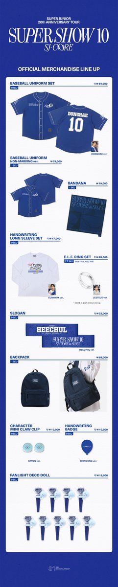 SUPER JUNIOR tweet media