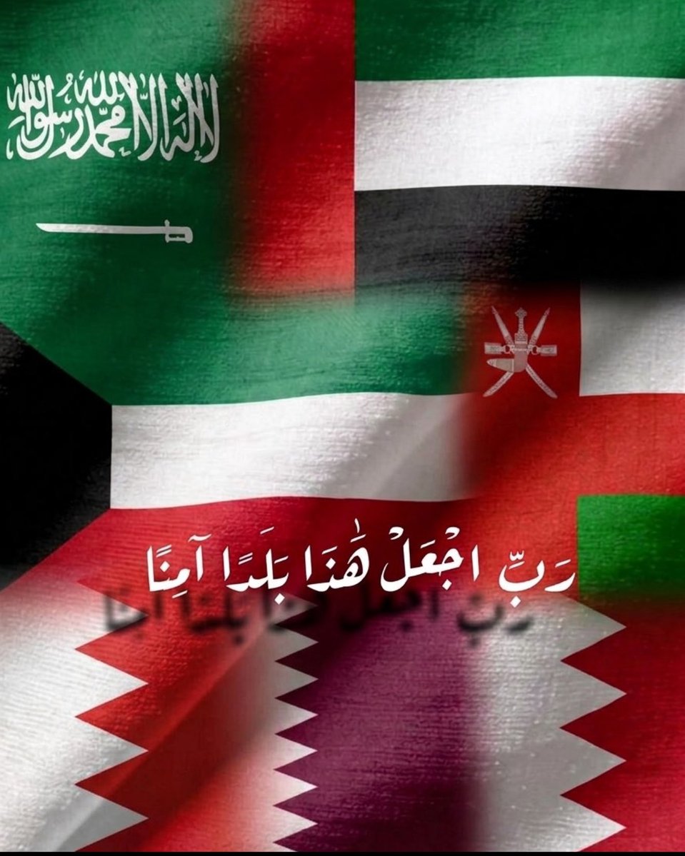 د. سلطان فيصل العتيبي tweet media